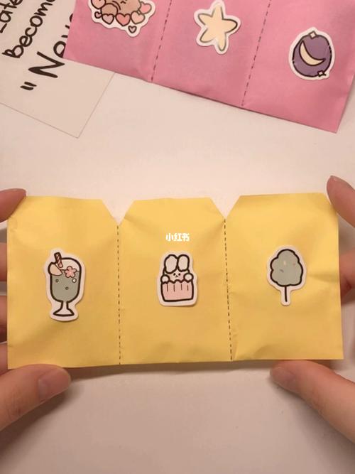 自制口袋盲盒_盲盒_手工制作_折纸_折纸手工_兴趣爱好