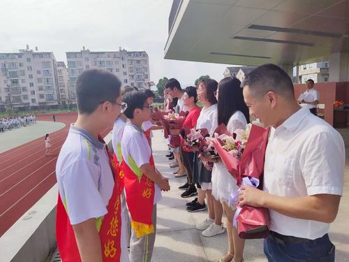 马屿镇一中举办系列教师节活动