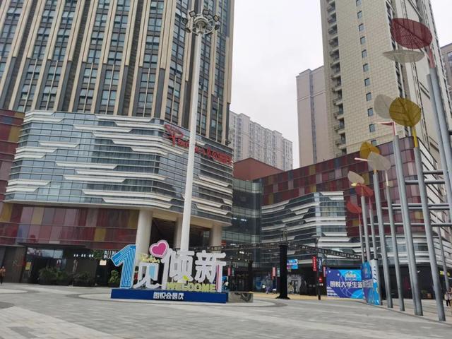 郑州高新区朗悦公园茂1号馆——潮流茂闲逛小记