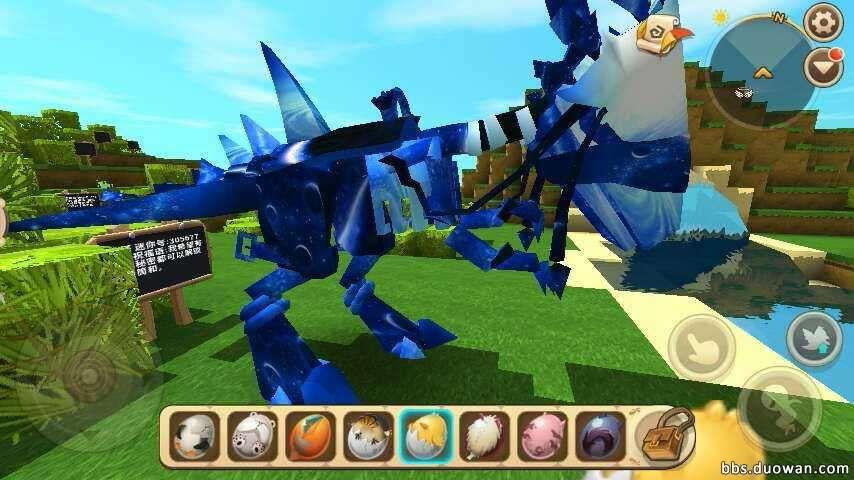 关注我迷你世界教你黑科技-迷你世界-多玩游戏论坛