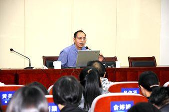 萧山电大邀请钱新华老师作档案工作专题培训