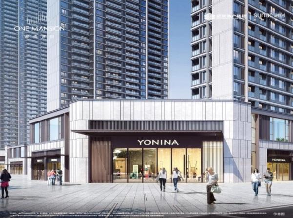 2021江岸区武地融创御央首府强势来袭江岸区武地融创御央首府难怪这么