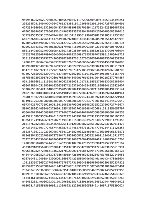 圆周率1000000位课件doc367页