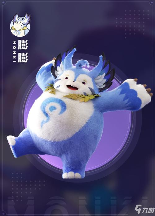 王者荣耀梦奇家族攻略 成员详细介绍_王者荣耀