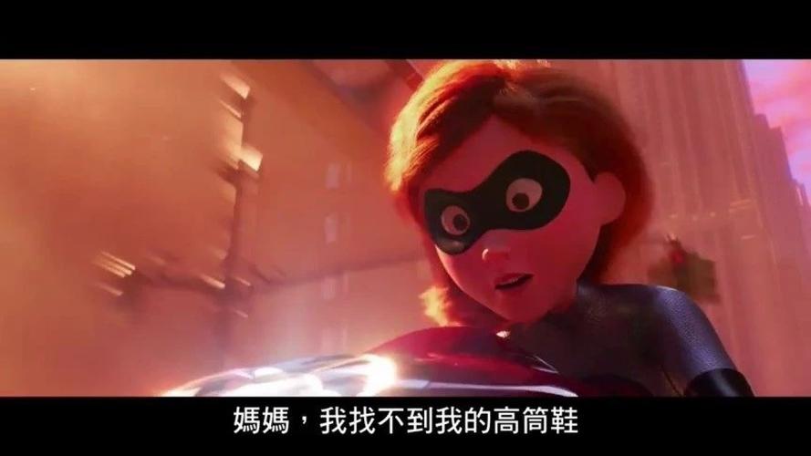 《超人总动员1》中就展现了非常多的谍战片元素,尤其体现在弹力女为