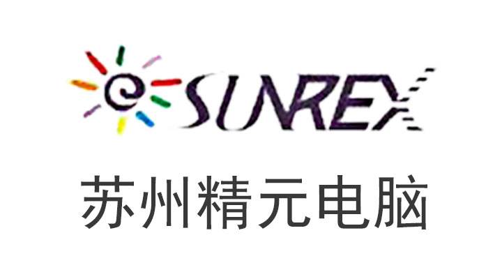 精元电脑