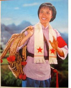 文革宣传画/电影海报/挂图/年画/革命现代京剧《杜鹃山)剧照