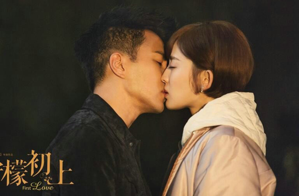 古力娜扎与刘恺威上演吻戏,观众笑了,张翰急了!