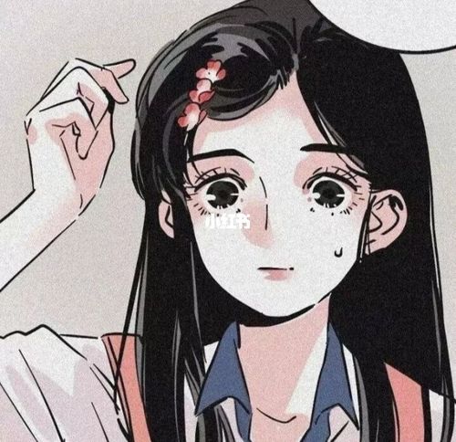 微信头像女动漫_动漫_微信_头像_素材_头像