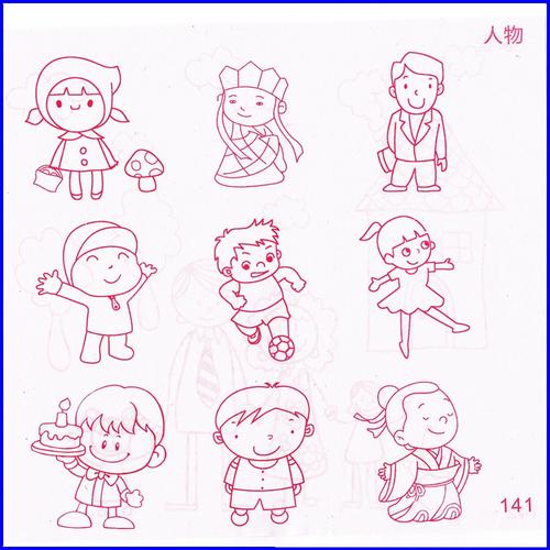 简笔画5000例精编一本就够幼儿园小学生1-12岁宝宝学画涂色书大全