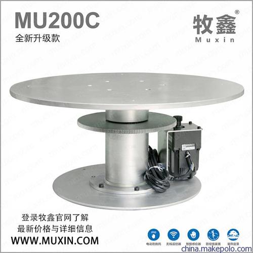 玩具 家具 家具零部件 南京电动桌转芯厂家 电动转盘     电动餐桌