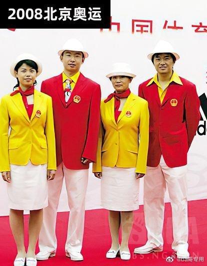 新闻水一帖本届东京奥运会的中国队入场服出来啦大家看看如何和上一届