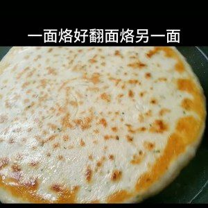 发面饼 