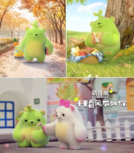 金嘉利钻石超1500w粉爆红ip萌芽熊陪你过中秋