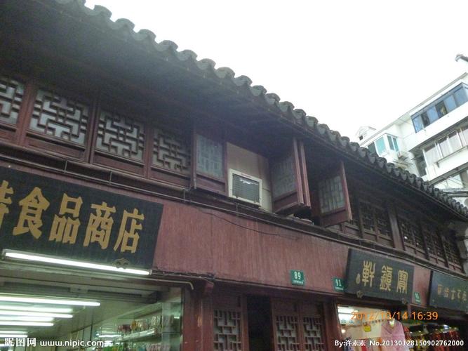 七宝老街图片