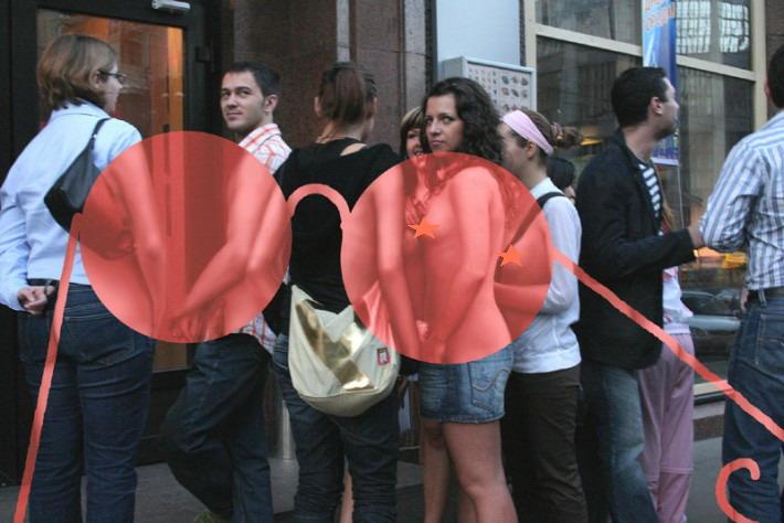 呵呵,超强红外透视照片