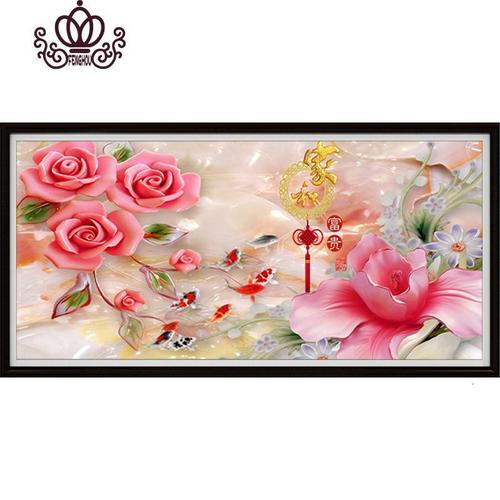 封后fenghou点钻十字绣钻石画满钻2019新款客厅砖贴钻石绣家和富贵