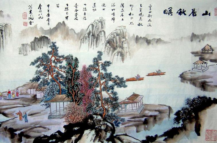 "为你读诗"之《山居秋暝》——年宸睿