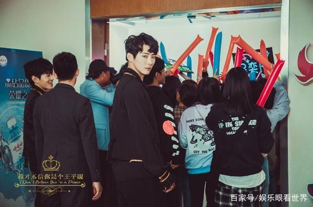 《我才不信你是个王子呢》开播,"可甜可盐"吕鹏兴演技