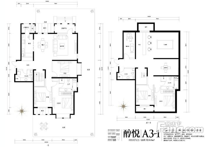 旭辉御府户型图
