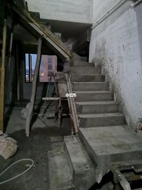 现浇楼梯好了_装修_家居家装_装修