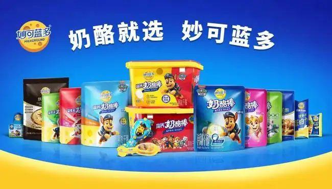 烧钱抢市场的妙可蓝多看得见未来吗