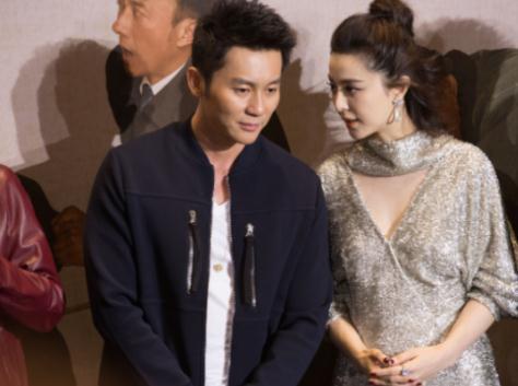 范冰冰小表情火了 怀孕疑坐实与李晨婚期曝光