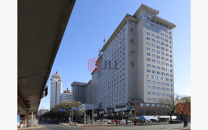 大成广场|北京西城区办公楼_西城区写字楼租赁|地产