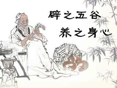 辟谷养生为什么要七天作为一个周期