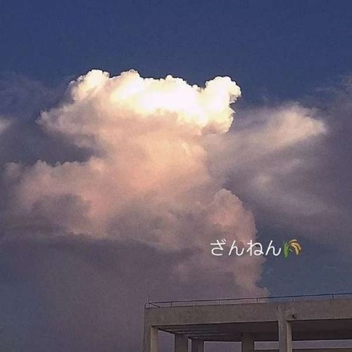 微信唯美日落风景朋友圈配图