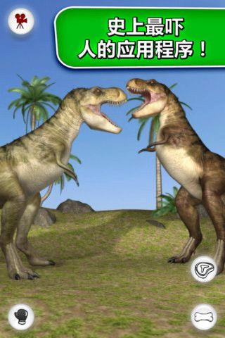 会说话的恐龙的介绍