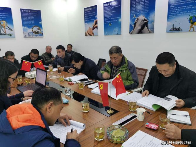 峻峰监理项目甘肃成县徐明山铅锌矿资源整合施工工程通过竣工验收