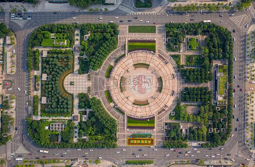 航拍武汉洪山广场繁忙交通