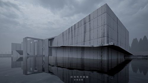 成羽町美术馆渲染