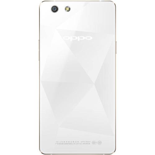 oppo r1c 2gb 16gb内存版 冰晶白 移动4g手机