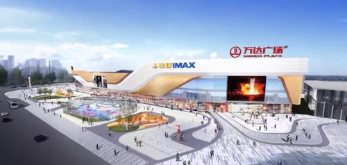 黄石第二座万达广场:团城山万达广场将于11月26日开业