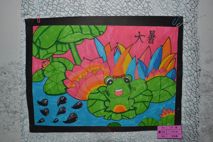 写美篇扇子画——春夏秋冬 这里全是小朋友的儿童画 二十四节气