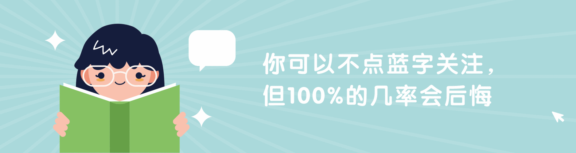 陕西8位考生录取后退档大学错在哪儿您对录取规则怎么看