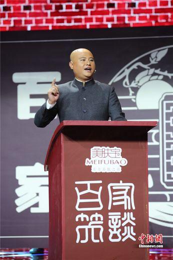 "冷面笑匠"孙建宏回归《笑傲帮》舞台