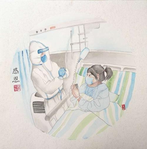 十三师美协抗击新型冠状肺炎作品展示(一)