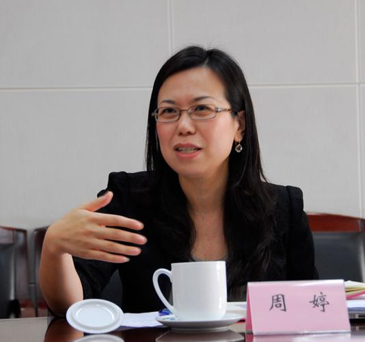 《时事报告》怎么看奢侈品消费热