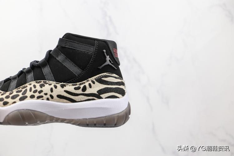 乔丹air jordan 11 animal高帮aj11黑色斑马豹动物皮毛图案篮球鞋