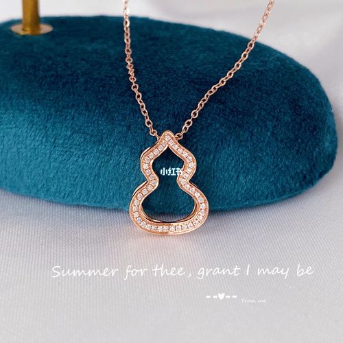 09新年礼物推荐97老凤祥同款葫芦项链_新年礼物_项链_老凤祥怎么