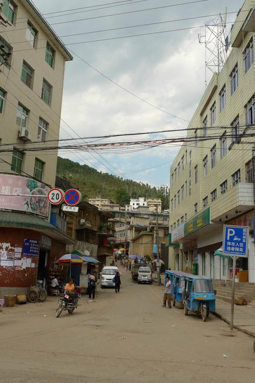 过路普格县城,凉山旅游攻略 - 马蜂窝