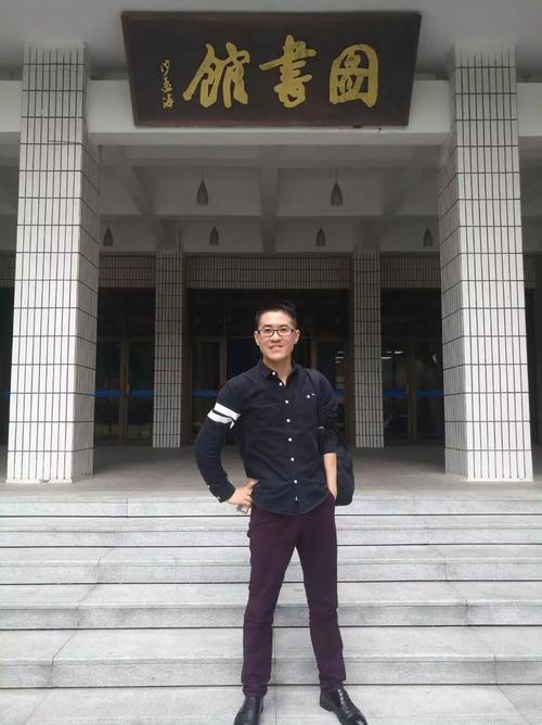 主讲人:中文系 张晓芝老师