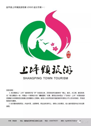 陕西省西安市(徐峰)
