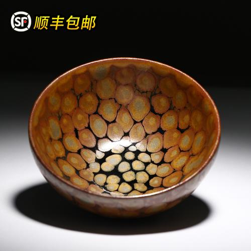 建阳工艺师吕竹兴纯手工油滴鹧鸪斑建盏天目茶杯原矿主人杯个人杯_7折