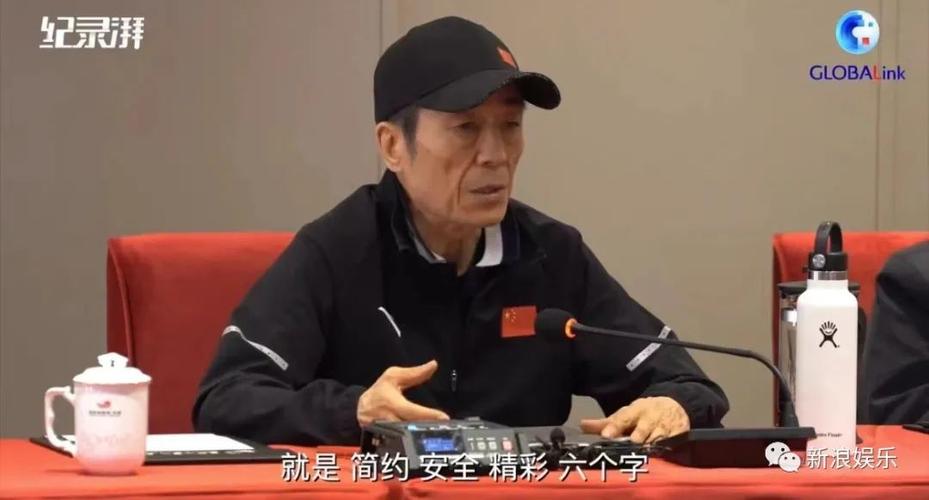 观察冬奥会开幕式最该封神的不是张艺谋