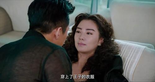 张雨绮在美人鱼里狠狠地骂了前夫一把