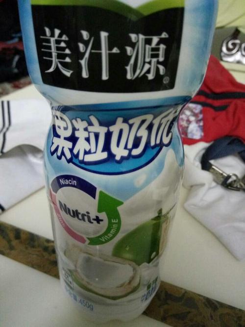 美汁源果粒奶优椰子味是酸的么我怎么喝的是酸的,没丑